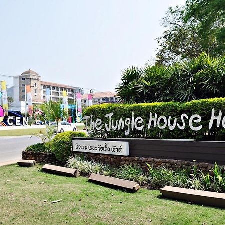 The Jungle House Khaoyai Hotel Mu Si Ngoại thất bức ảnh