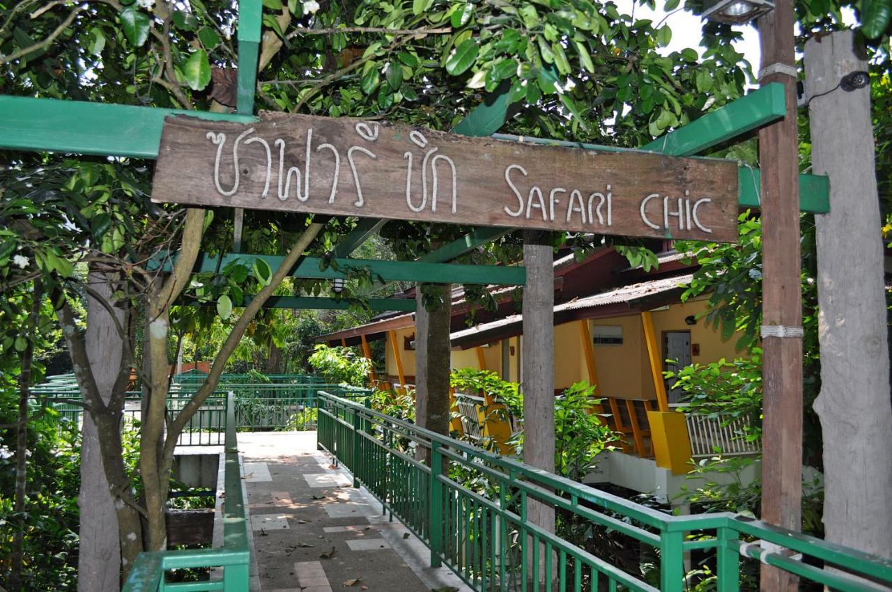 The Jungle House Khaoyai Hotel Mu Si Ngoại thất bức ảnh